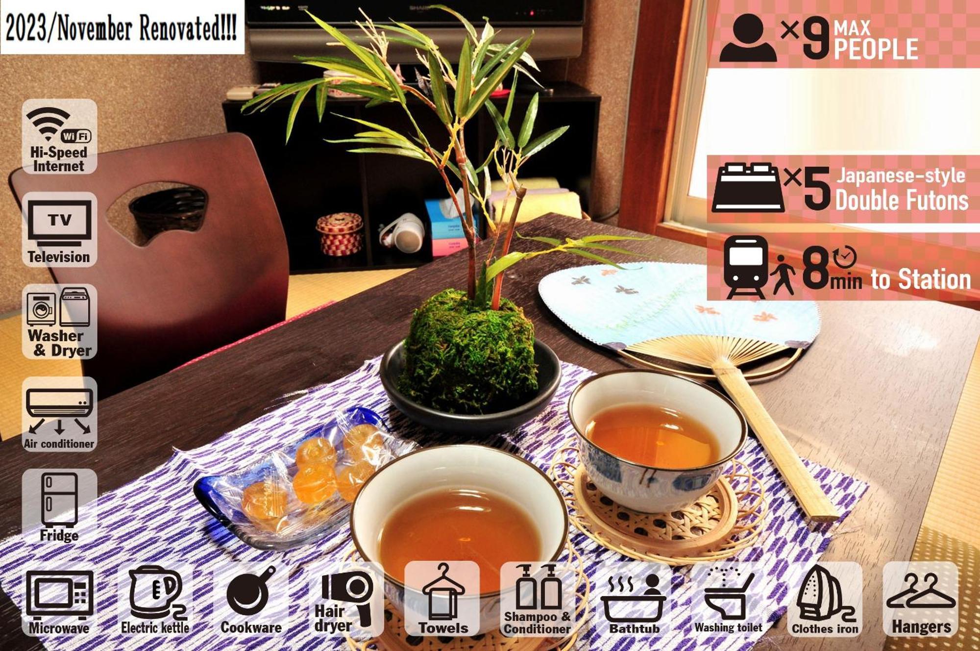 Oyado Shogoin Villa Kyoto Exterior photo