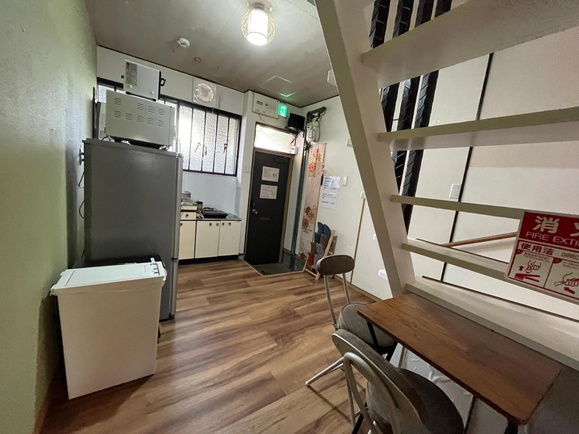 Oyado Shogoin Villa Kyoto Exterior photo