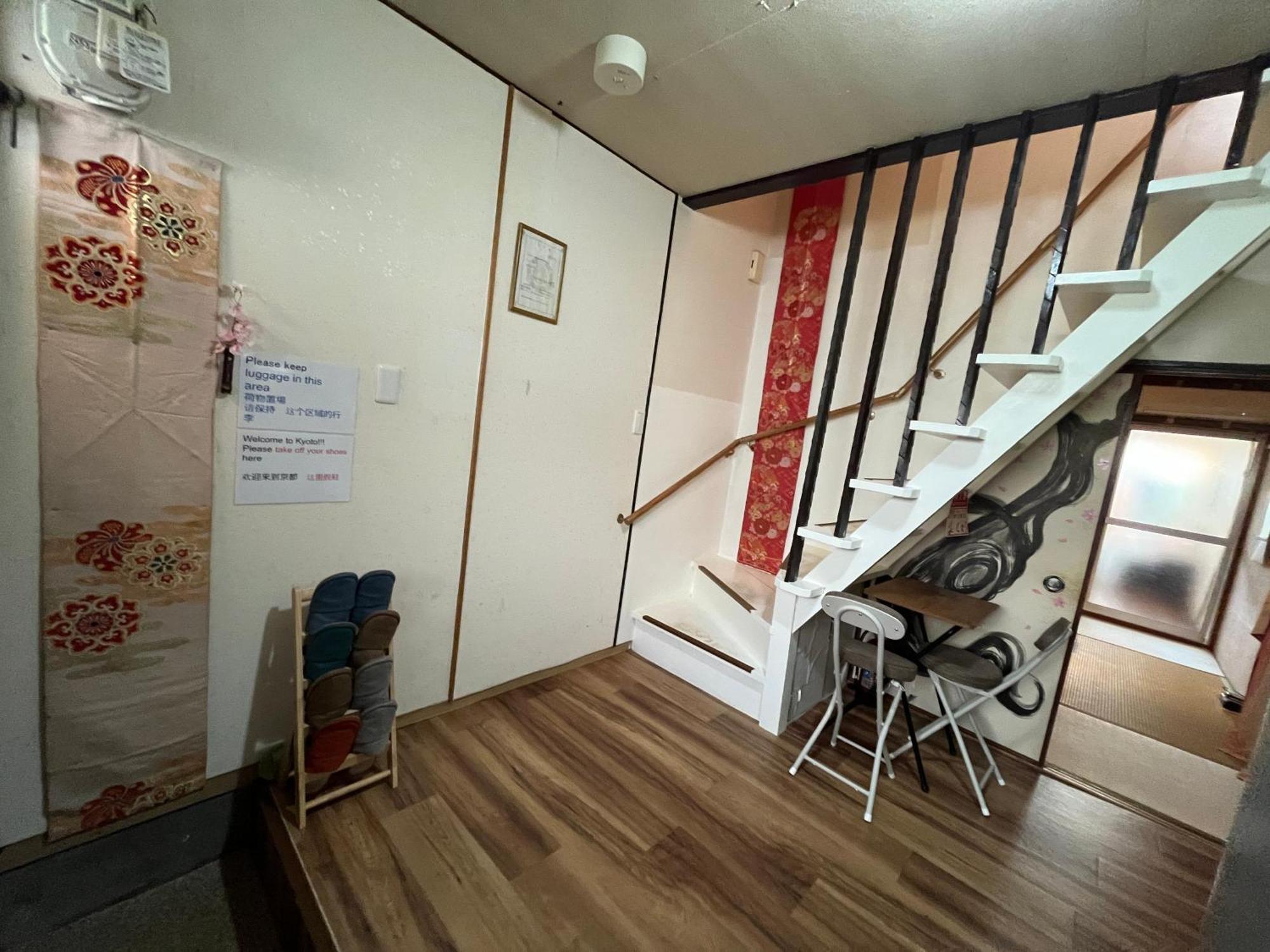 Oyado Shogoin Villa Kyoto Exterior photo
