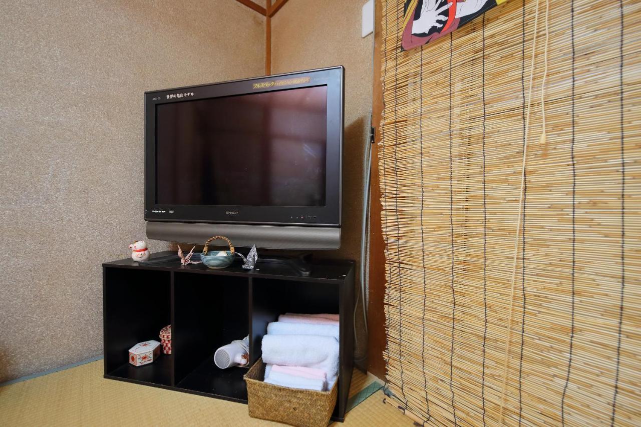 Oyado Shogoin Villa Kyoto Exterior photo